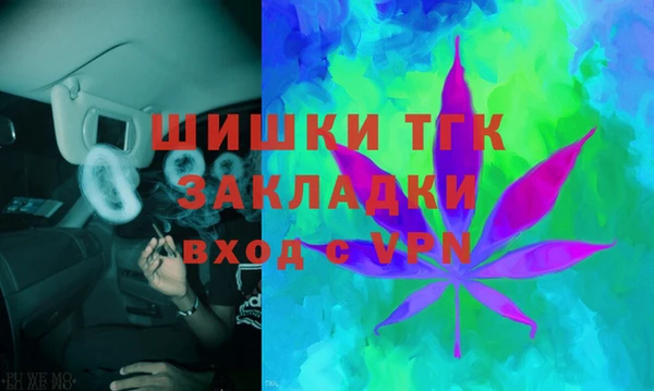 мет Лихославль