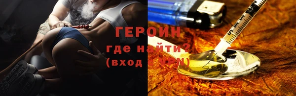 не бодяженный Лиски