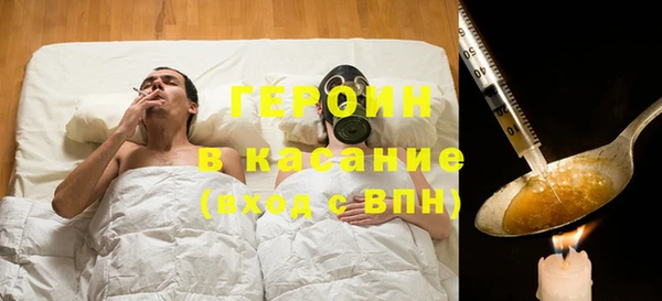 не бодяженный Лиски