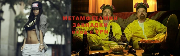 стафф Липки