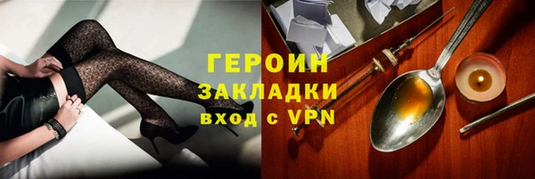 мет Лихославль