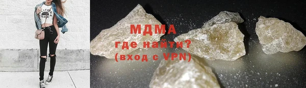 стафф Липки