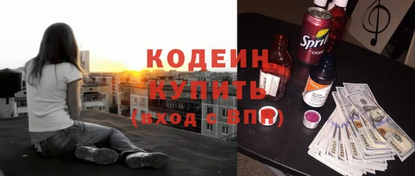 не бодяженный Лиски