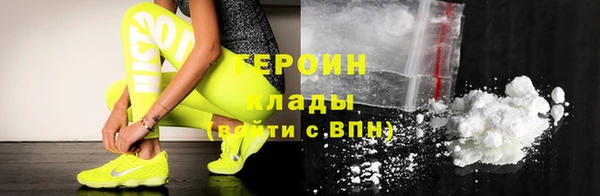 мет Лихославль