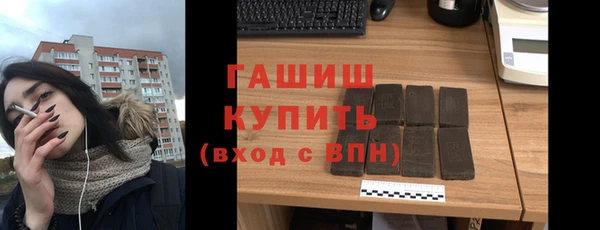 не бодяженный Лиски