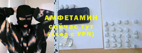 мет Лихославль
