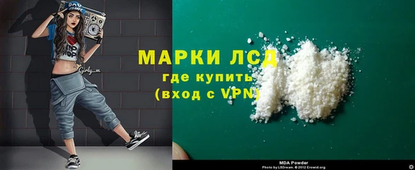 метадон Орск