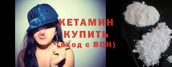 не бодяженный Лиски