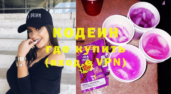 не бодяженный Лиски