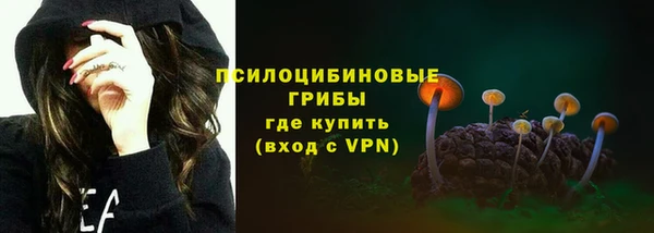 не бодяженный Лиски