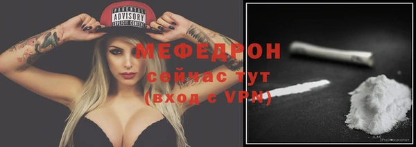не бодяженный Лиски
