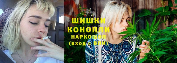 мет Лихославль