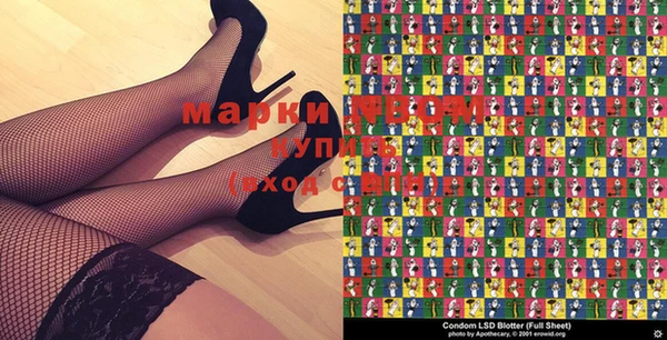 мет Лихославль