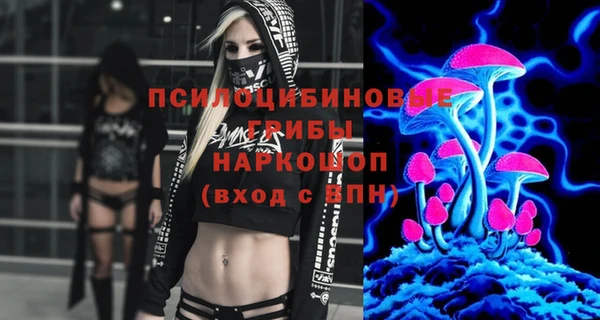 не бодяженный Лиски