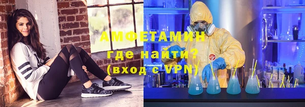 не бодяженный Лиски
