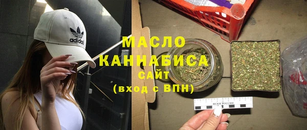 стафф Липки