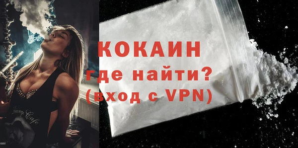 не бодяженный Лиски