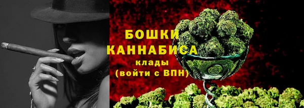 мет Лихославль